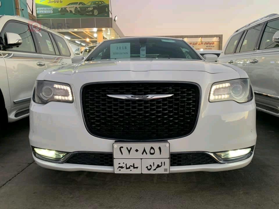 Chrysler 300